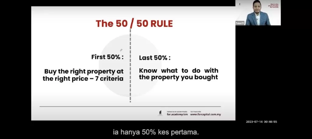 The 50-50 rule