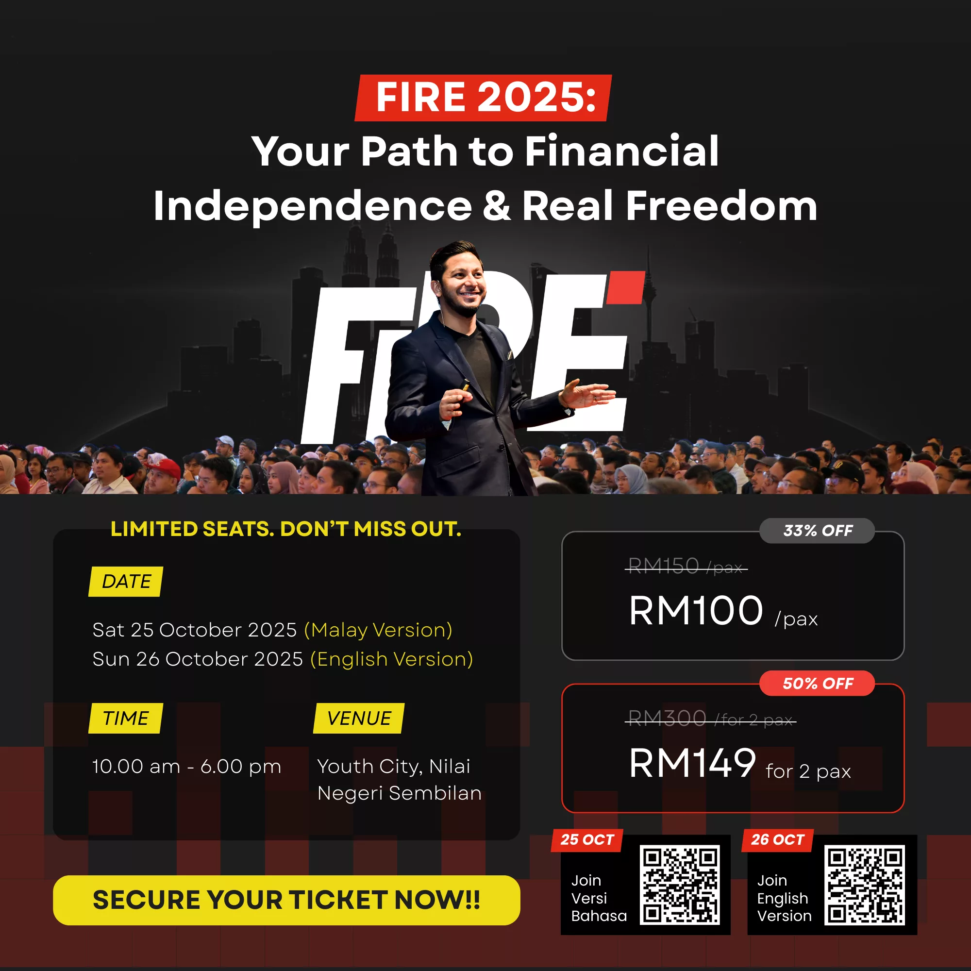 fire official poster () ()